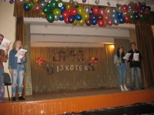 kriks2